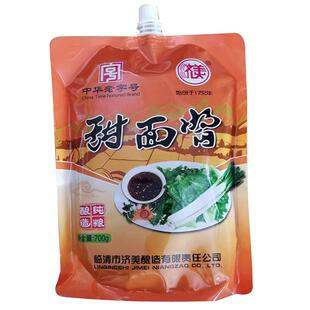 临清济美甜面酱山东大酱咸甜京酱鸡丝葱伴侣烧烤酱烤鸭酱炸酱面