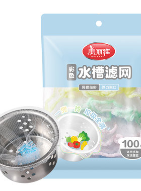 美丽雅厨房水槽过滤网防堵