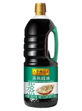 李锦记蒸鱼豉油1.56kg