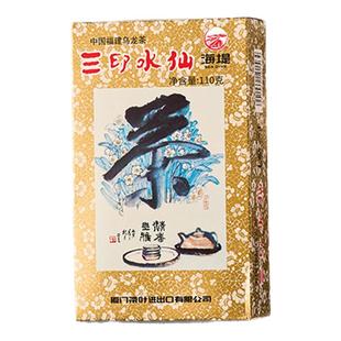 中茶海堤茶叶旗舰店三印水仙XT806乌龙岩茶110g厦门