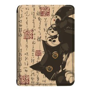 罗仕克黑猫电子书保护套适用掌阅ireadera6青春版a6书法c6国风smart3小众Light2电纸书汉王clear6阅读器壳潮