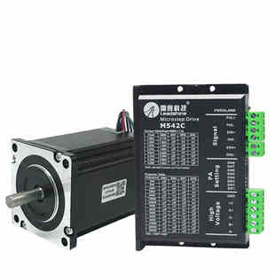 雷赛智能60步进电机套装60CM22X 60CM30X直流脉冲控制刹车双出轴