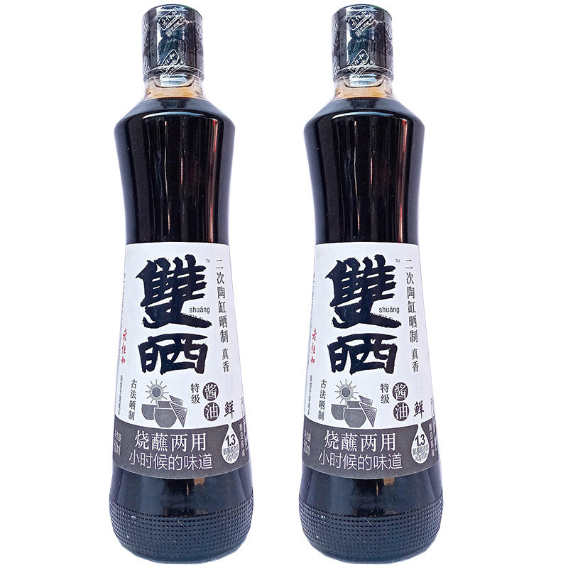 老恒和酱油500m古法二次晒制两用