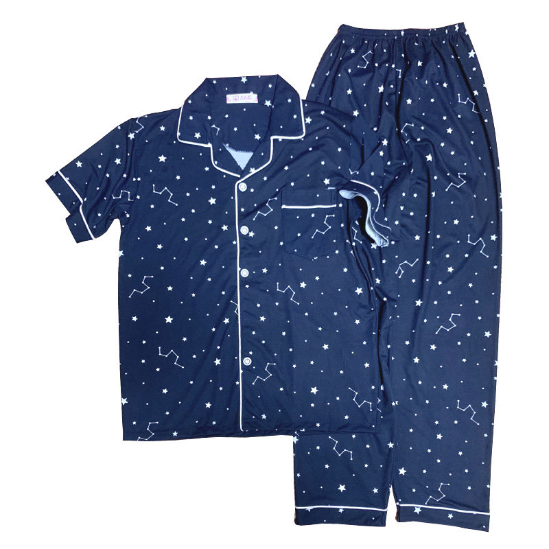 浪漫风情侣字母印花翻领家居服