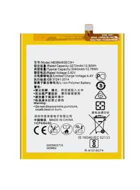 适用于华为荣耀6x电池mla-al10