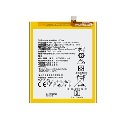 适用于华为荣耀6x电池mla-al10