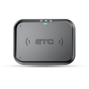 2026款智能AI语音汽车高速etc全国通用免费85折微信无卡ETC办理