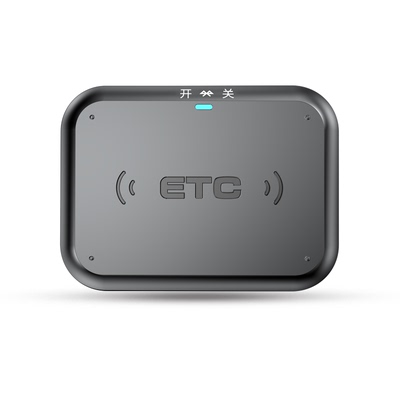 2025款智能etc全国通用免费85折