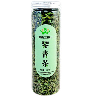 【买2送1】正宗海南特产五指山精选兰贵人茶正品新茶人参乌龙茶