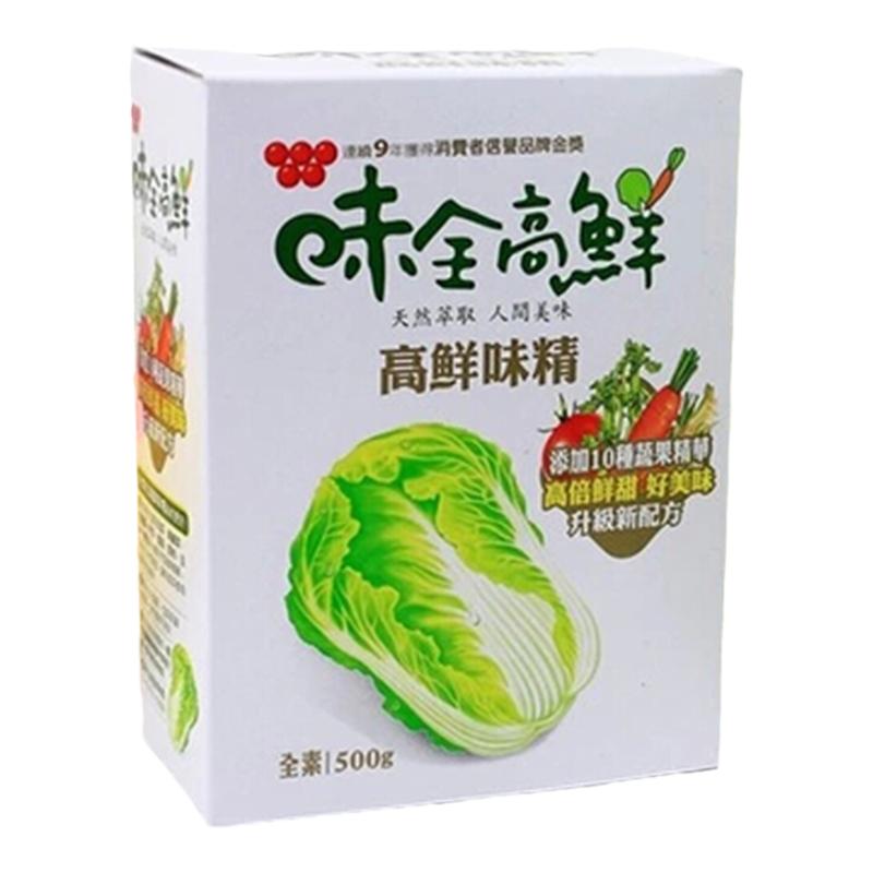 味全调味提鲜口感清甜蔬菜配方