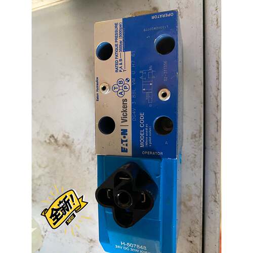 在线议价伊顿电磁阀DG4V-3-8BL-VM-U-H7