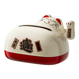 招财猫纸巾盒客厅特别好看的弹簧抽纸盒可爱创意桌面餐巾纸收纳盒