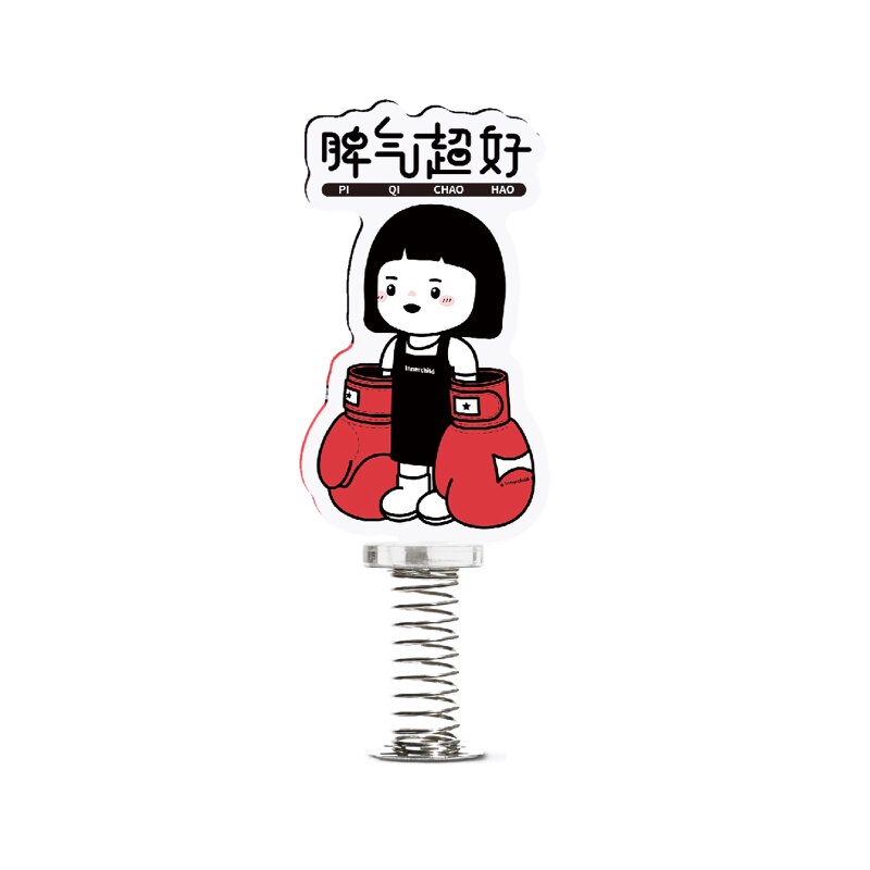 内在小孩周边打工人办公室解压摆件亚克力立牌弹簧摇摇乐内心小孩