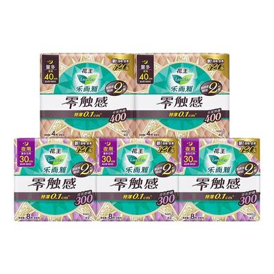 花王乐而雅卫生巾零触感特薄姨妈巾300mm夜用组合装32片官方正品
