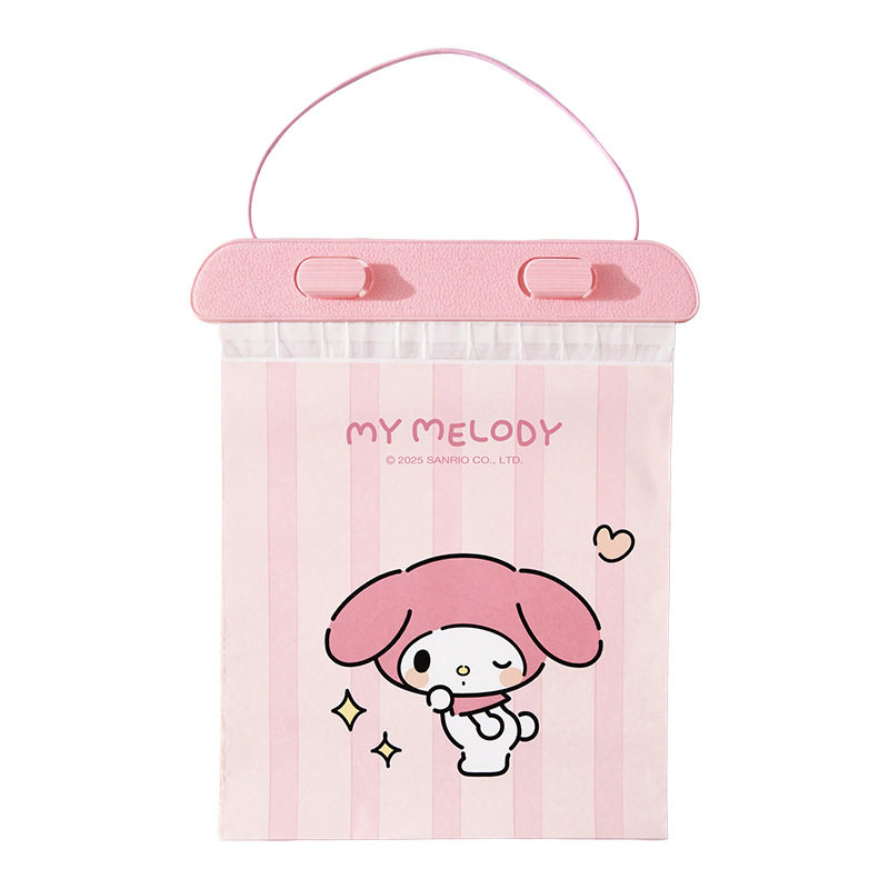 HelloKitty汽车车载垃圾袋粘贴式车用垃圾桶防水车上收纳清洁袋