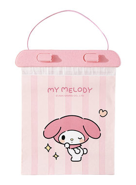HelloKitty车载粘贴防水垃圾袋
