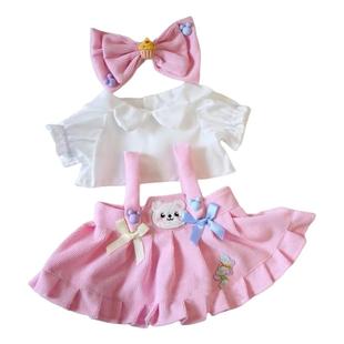 适用S号M号星黛露玩偶玲娜贝儿衣服连衣裙背带裙套装饼饼着替睡衣