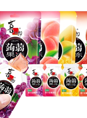 喜之郎蒟蒻果冻吸吸果冻