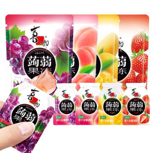 喜之郎蒟蒻果冻批发120g*6袋吸吸果冻喜冻儿童分享小礼物解馋零食