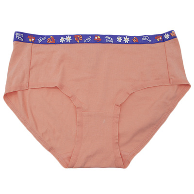 sloggi透气中腰平角内裤四件包邮