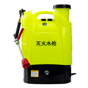 背负式电动灭火细水雾水枪