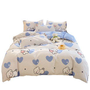 全棉被套单件加厚180x220学生150x200x230单双人纯棉被罩三四件套