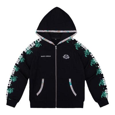 英雄联盟LOL全球总决赛卫衣包邮