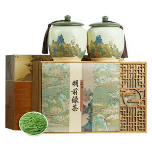 五虎官方正品正宗明前龙井绿茶茶叶自己喝散装礼盒装实用送礼