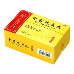 【同仁堂】杞菊地黄丸9g*20丸/盒