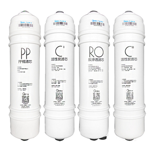 美的净水器机MRO102A/121C-4/207/208A-4/MRC1586A-50G正品M6滤芯