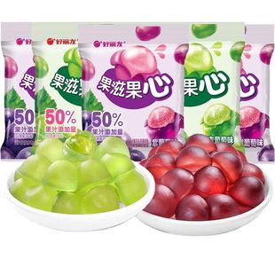 好丽友果滋果心软糖网红果汁橡皮糖儿童小零食多口味混装糖果