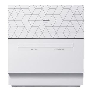 Panasonic松下洗碗机全自动家用H4T独立台式5套免安装除菌刷碗机