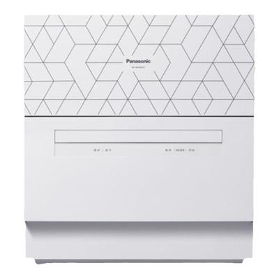 Panasonic松下洗碗机全自动家用H4T独立台式5套免安装除菌刷碗机