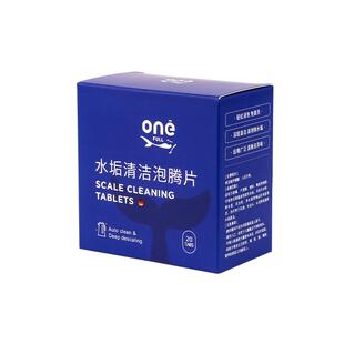 茶垢泡腾片水杯清洁剂去茶渍咖啡渍除味除垢清洁片洗杯子家用神器
