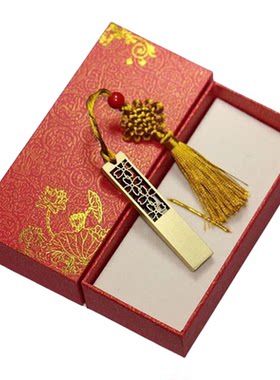 u盘金属中国风16g定制刻字批发