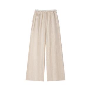 老爸评测老钱风阔腿宽松休闲裤女2025夏季薄款垂感裤子