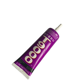 小颗粒乐高积木塑料专用胶粘合剂拼装固定胶模型稳固微粒儿童胶水