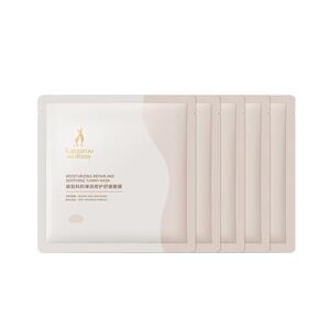袋鼠妈妈准孕妇肚膜专用预防妊娠油腹膜肚纹淡化纹护肤品肚子面膜