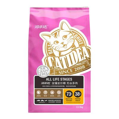 猫乐适CF1成猫粮8kg鲜肉无谷