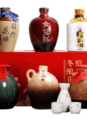 六瓶味道不同年份手工黄酒