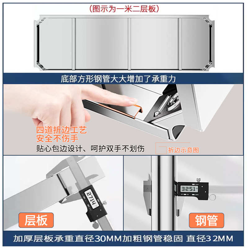 不锈钢厨房置物架落地多层微波炉收纳架带门储物柜子家用货架橱柜