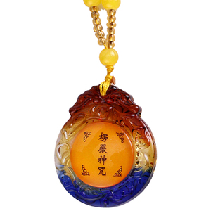 楞严咒项链琉璃护身款男项链免费结缘挂件楞严咒女吊坠