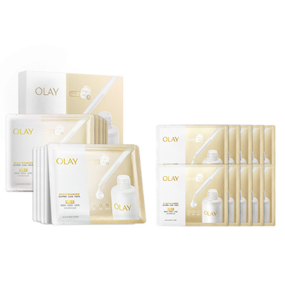 【淘宝秒杀】OLAY玉兰油水光小白瓶面膜补水保湿抗糖美白提亮改善