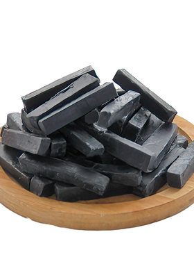 竹炭手工皂控油去污洁面皂基