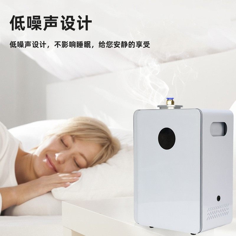 商用管道智能香氛机新风空调扩香机桌面摆台3000立方大面积香薰机