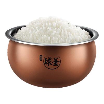 家用电饭煲苏泊尔预约