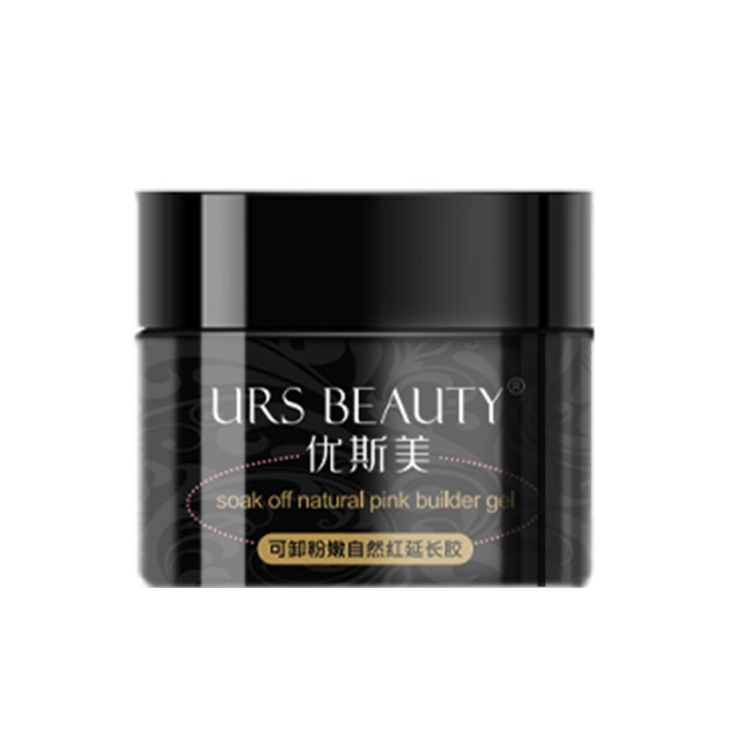 URS BEAUTY优斯美法式延长可卸多功能纸托4色甲油胶光疗胶美甲