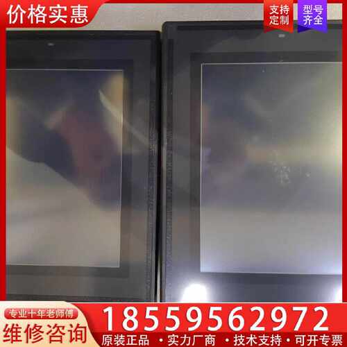【询价】基恩士 VT3-V7  触摸屏 成色新 显示功能正常适用