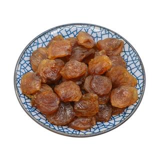 新货桂圆肉无核福建特产龙眼肉干250克-3斤桂圆干干桂圆桂元元肉