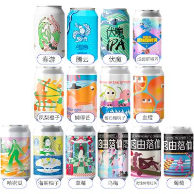 道酿国产精酿啤酒全家福